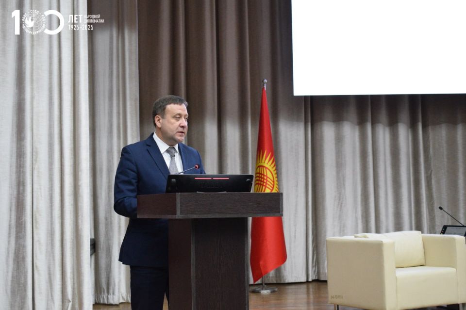 Около 300 директоров школ собрались в Бишкеке на III Форум руководителей школ Кыргызстана