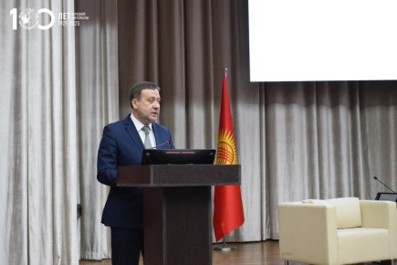 Около 300 директоров школ собрались в Бишкеке на III Форум руководителей школ Кыргызстана