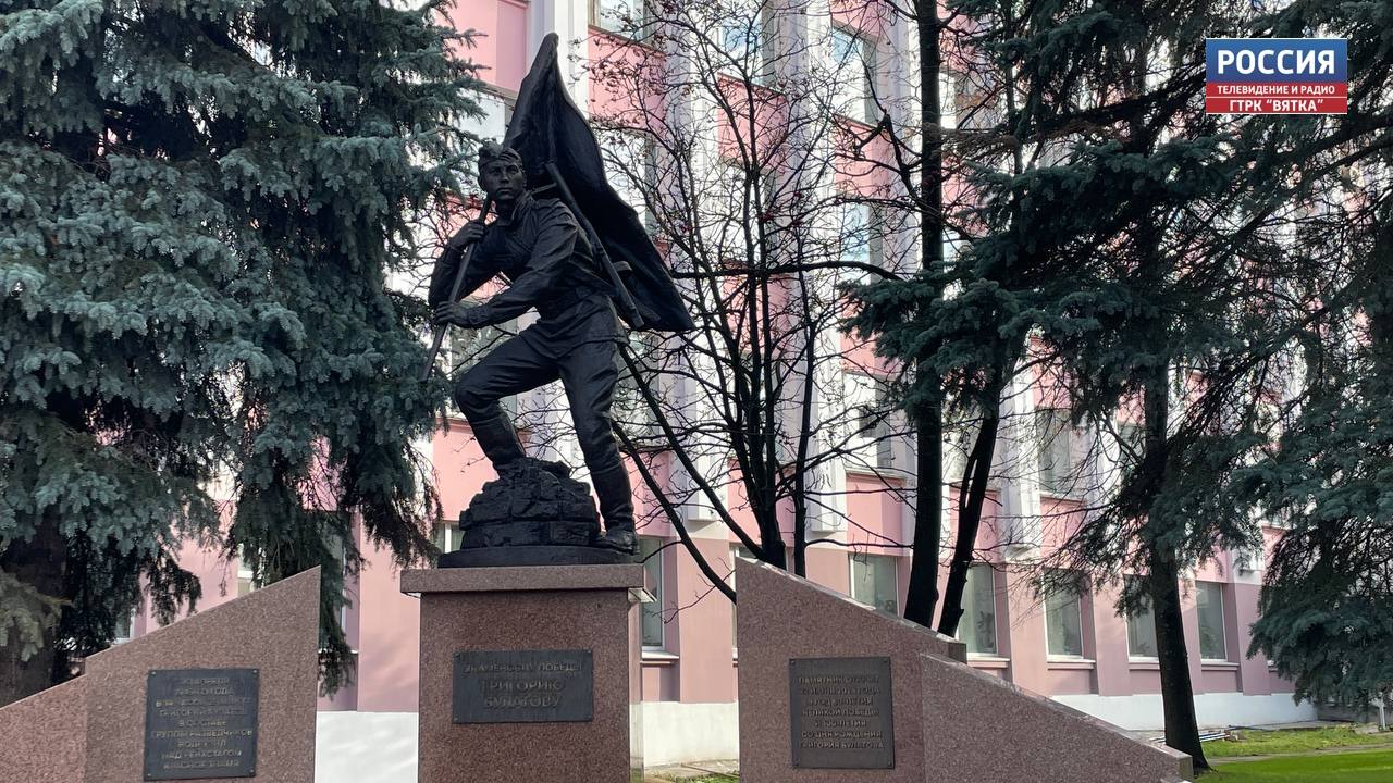 В пятницу, 31 октября, в Кировской области ожидается облачная с прояснениями погода, местами небольшой дождь, сообщили в региональном центре по гидрометеорологии и мониторингу окружающей среды