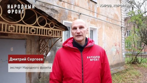 Добираться к единственному открытому в городе Федяковскому кладбищу стало трудно из-за песка, привезенного якобы со стройплощадки