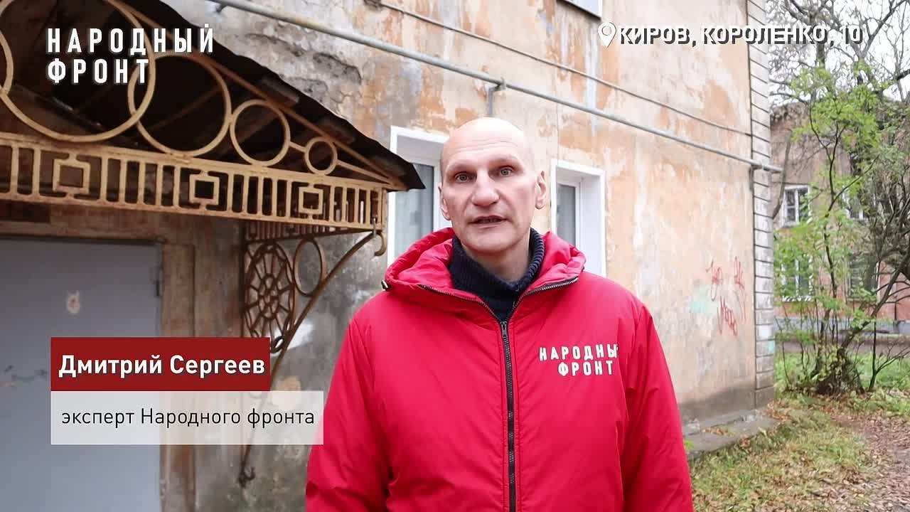 Добираться к единственному открытому в городе Федяковскому кладбищу стало трудно из-за песка, привезенного якобы со стройплощадки