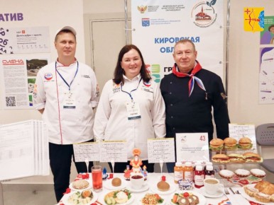 Кировчанин Александр Окулов стал лучшим в России поваром школьной столовой