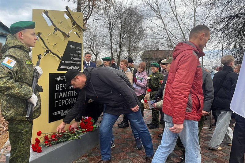 В Орлове открыта Аллея Памяти в честь погибших бойцов СВО