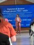 Участие Елены Андреевны Русаковой в форуме "Студтуризм-2025" в Нижнем Новгороде