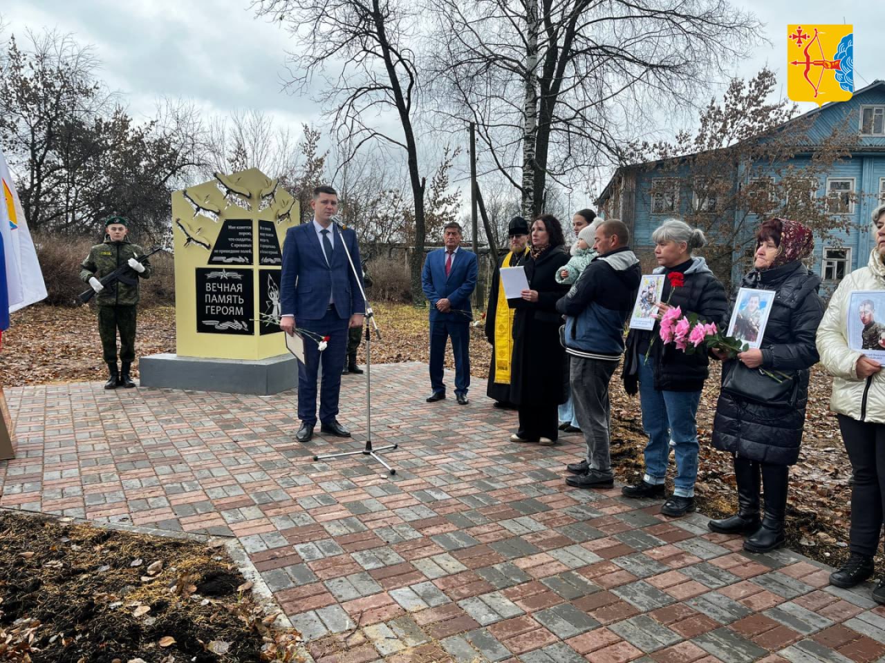 В городе Орлове открыли Аллею Памяти и Славы участников специальной военной операции