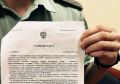 Судебный приказ отменен: неожиданные нюансы 5-летней давности