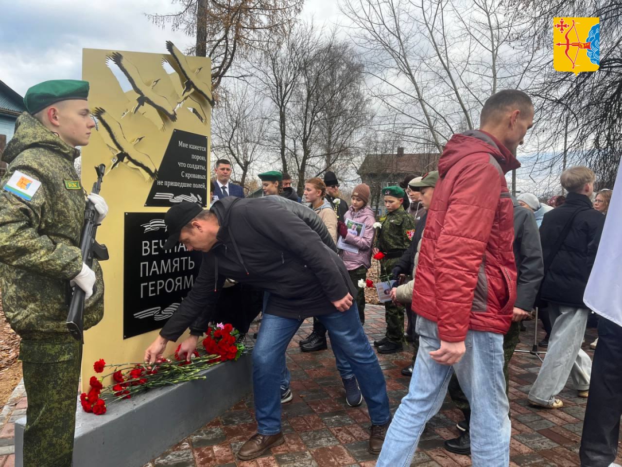 В городе Орлове открыли Аллею Памяти и Славы участников специальной военной операции В городе Орлове открыли Аллею Памяти и Славы участников специальной военной операции
