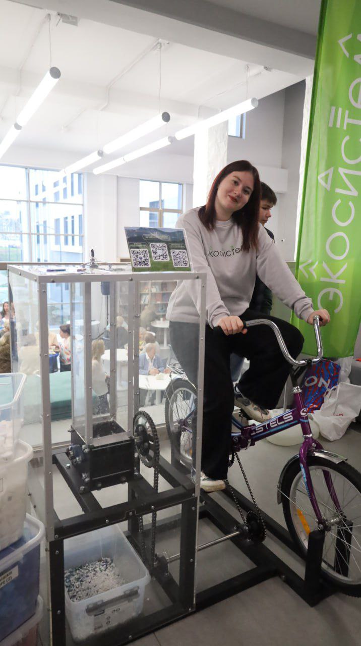 Регоператор принял участие в патриотическом форуме Регоператор принял участие в патриотическом форуме