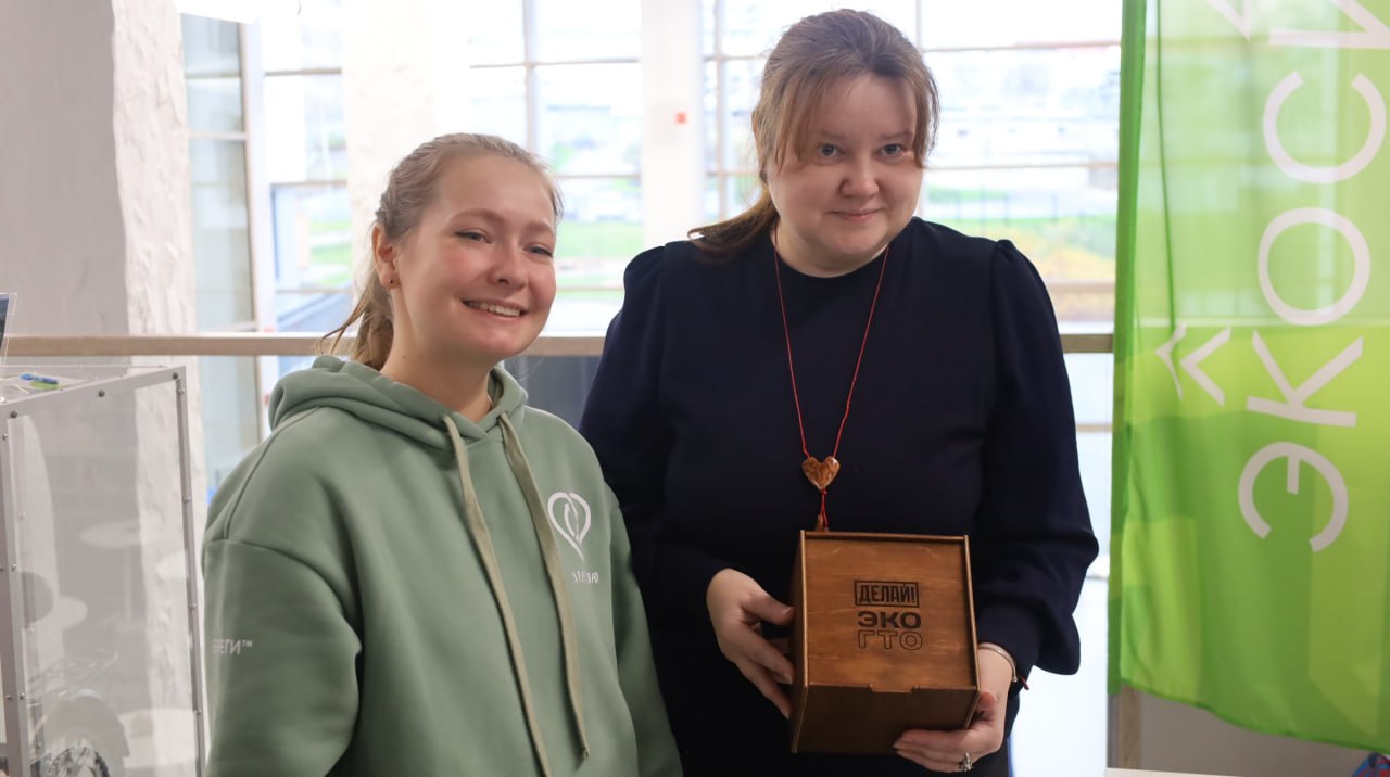 Регоператор принял участие в патриотическом форуме Регоператор принял участие в патриотическом форуме