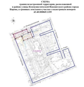 Мэрия Кирова объявила аукцион на застройку по КРТ в Нововятском районе