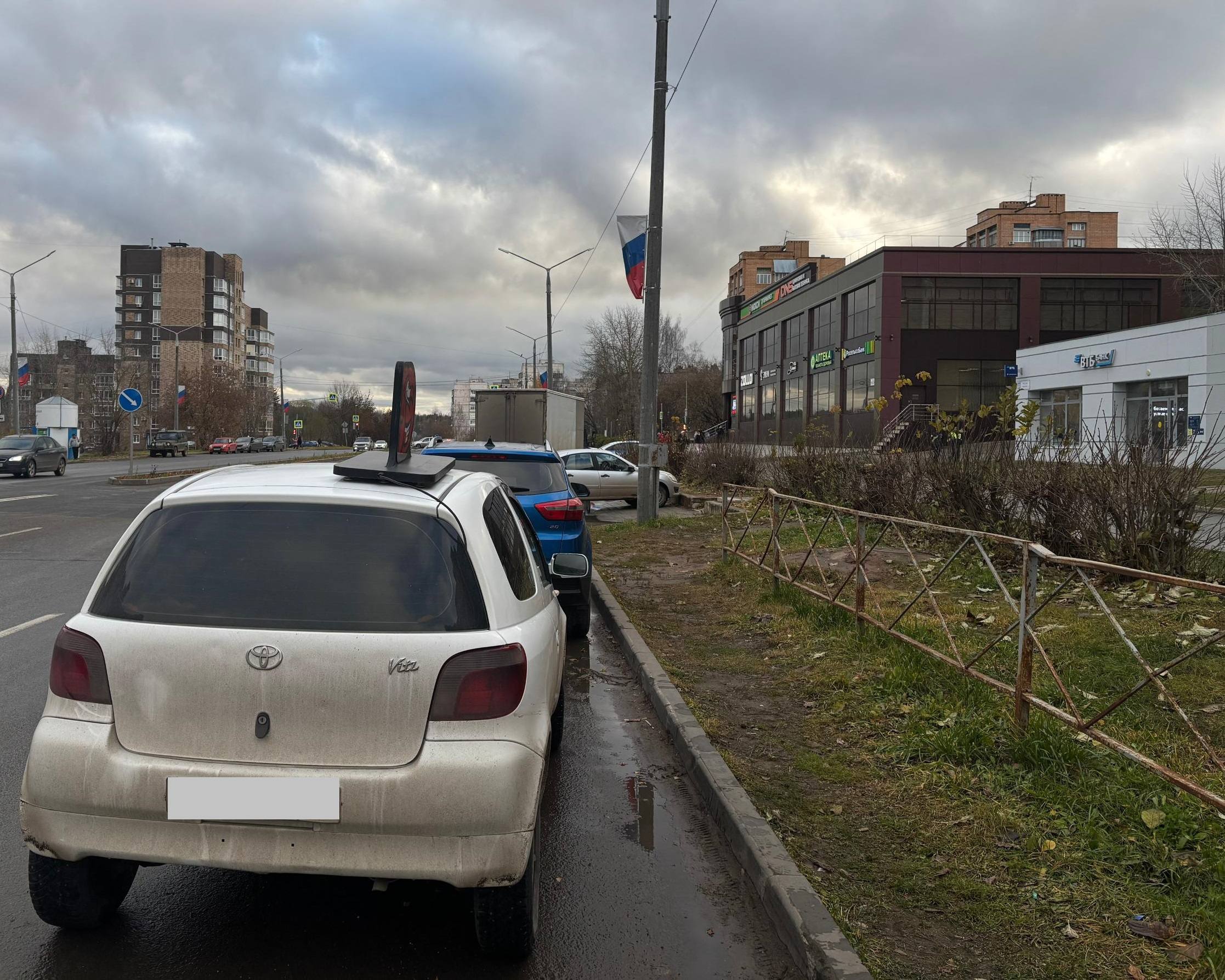 Информация носит предварительный характер