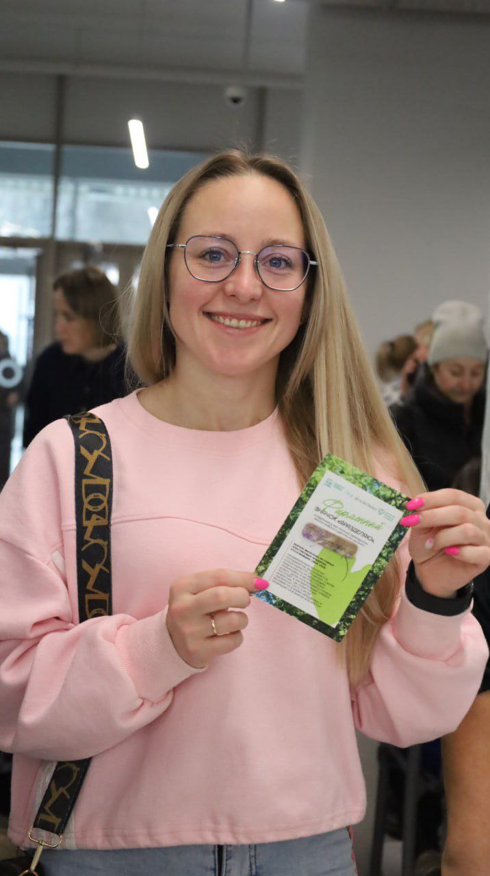 Регоператор принял участие в патриотическом форуме Регоператор принял участие в патриотическом форуме