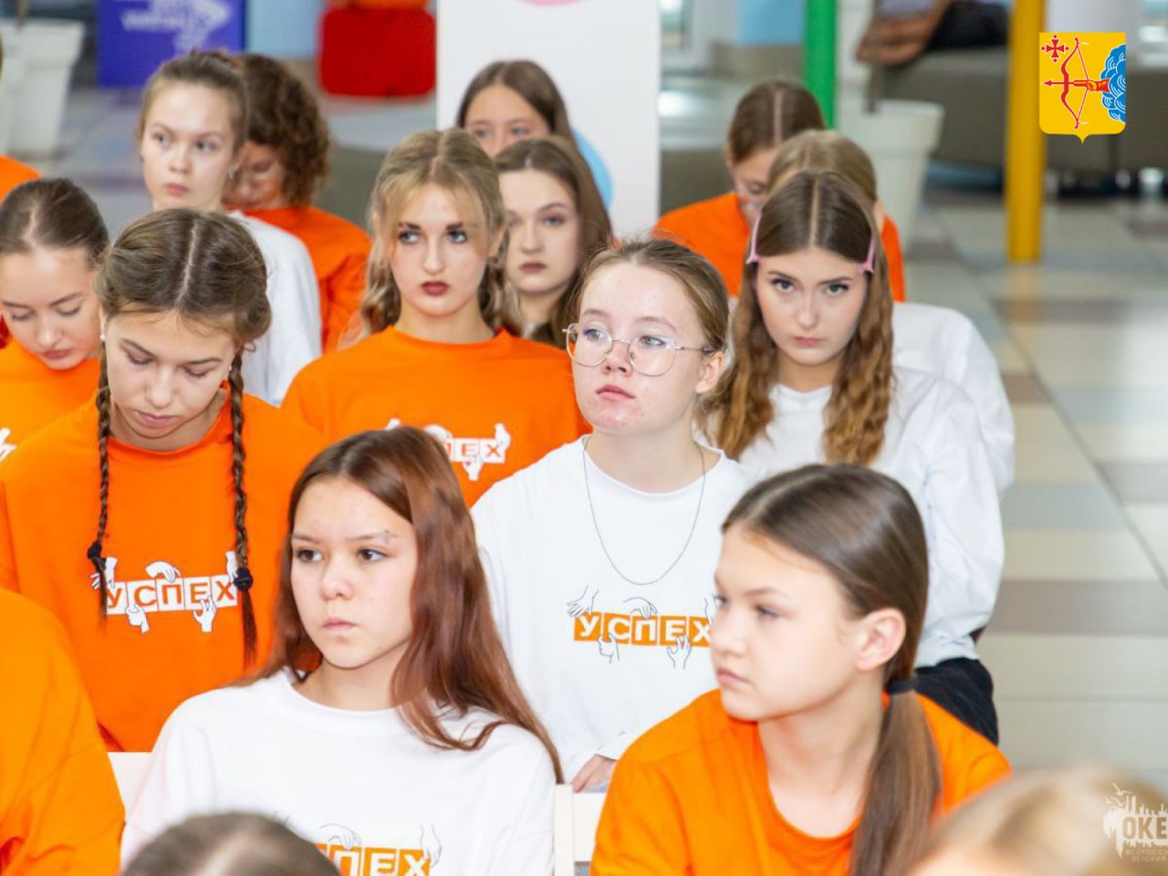 Пять старшеклассников из села Гордино Афанасьевского округа стали участниками всероссийской смены «Стратегия Успеха» в детском центре «Океан» Пять старшеклассников из села Гордино Афанасьевского округа стали участниками всероссийской смены «Стратегия Успеха» в детском центре «Океан»