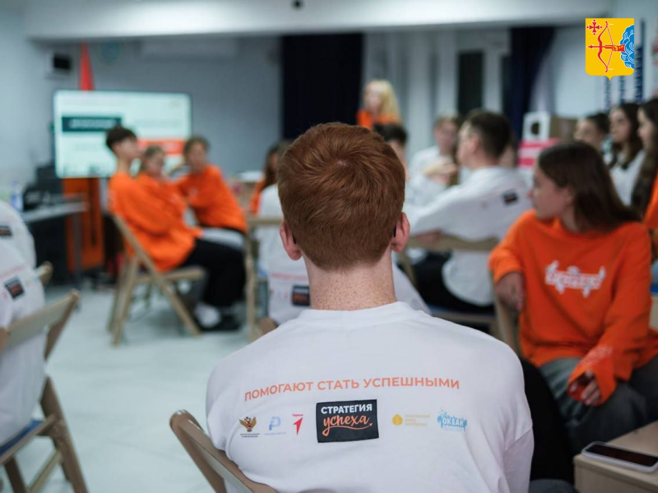 Пять старшеклассников из села Гордино Афанасьевского округа стали участниками всероссийской смены «Стратегия Успеха» в детском центре «Океан» Пять старшеклассников из села Гордино Афанасьевского округа стали участниками всероссийской смены «Стратегия Успеха» в детском центре «Океан»