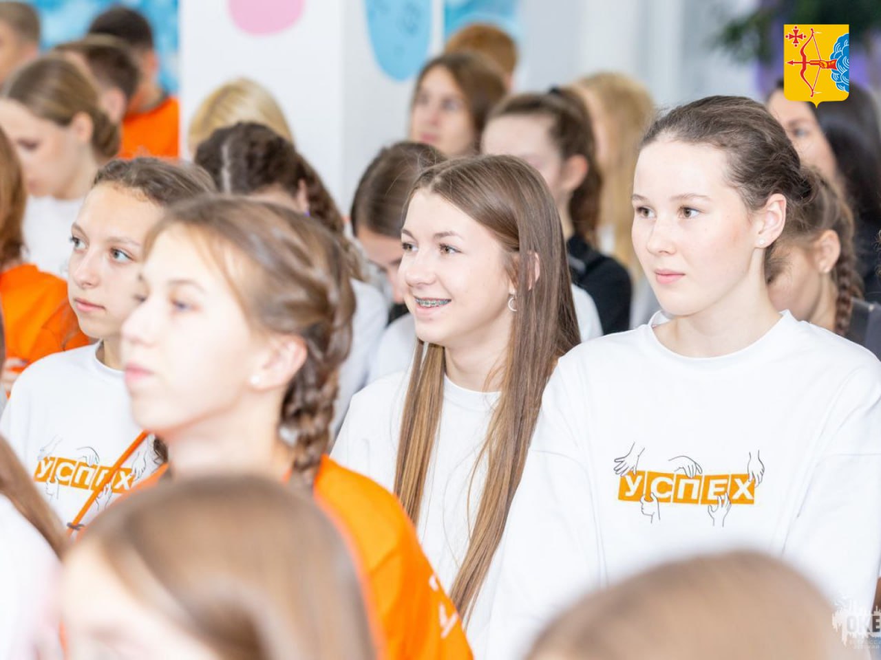 Пять старшеклассников из села Гордино Афанасьевского округа стали участниками всероссийской смены «Стратегия Успеха» в детском центре «Океан» Пять старшеклассников из села Гордино Афанасьевского округа стали участниками всероссийской смены «Стратегия Успеха» в детском центре «Океан»