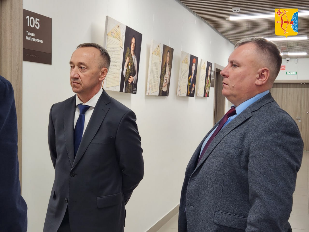 Полковник Марат Сибаев, участник президентской программы «Время героев», посетил Кировскую область Полковник Марат Сибаев, участник президентской программы «Время героев», посетил Кировскую область