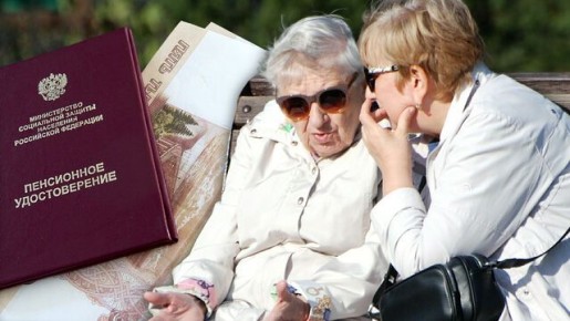 Как заработать максимум пенсионных баллов, продолжая работать