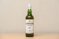 Новые горизонты Laphroaig: что ждать от шотландской легенды в 2025 году