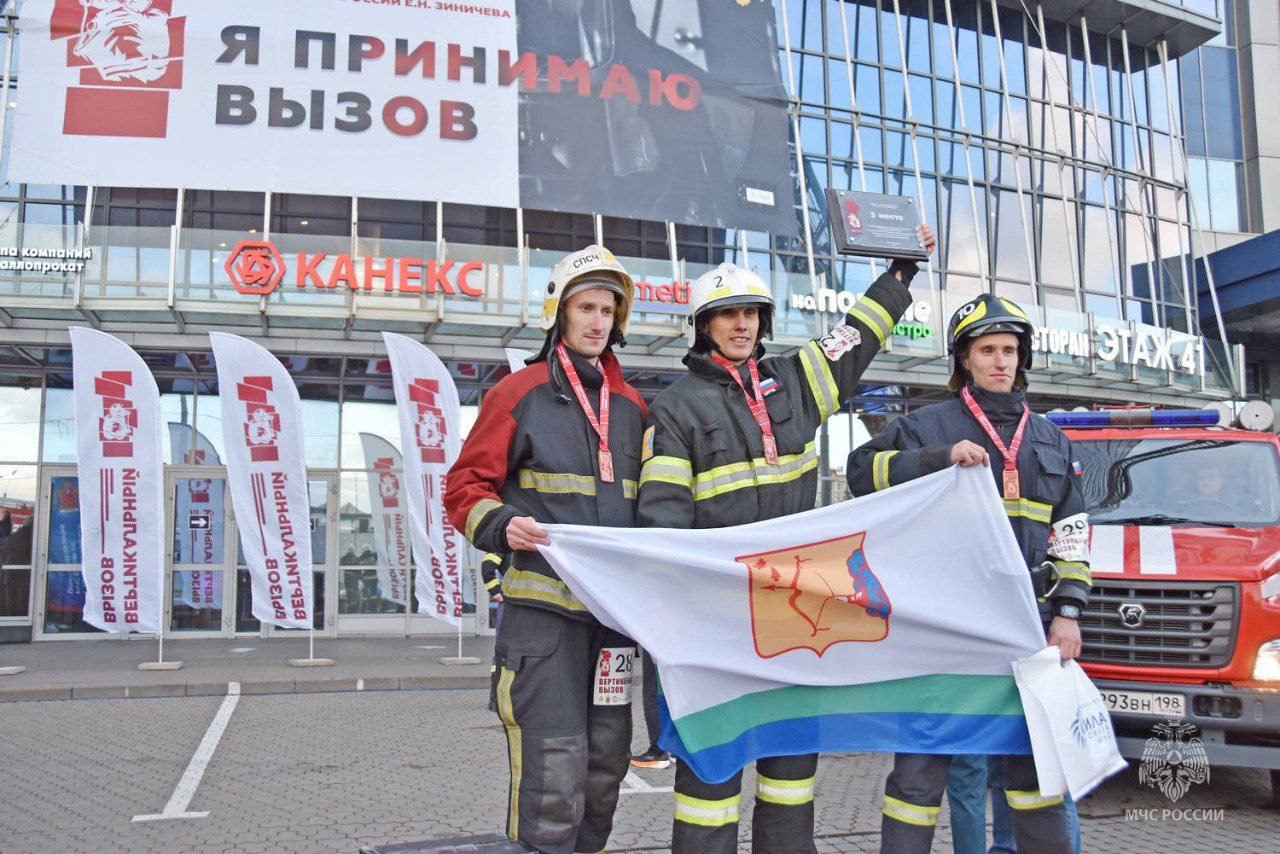 Кировские огнеборцы отличились на престижном турнире Кировские огнеборцы отличились на престижном турнире