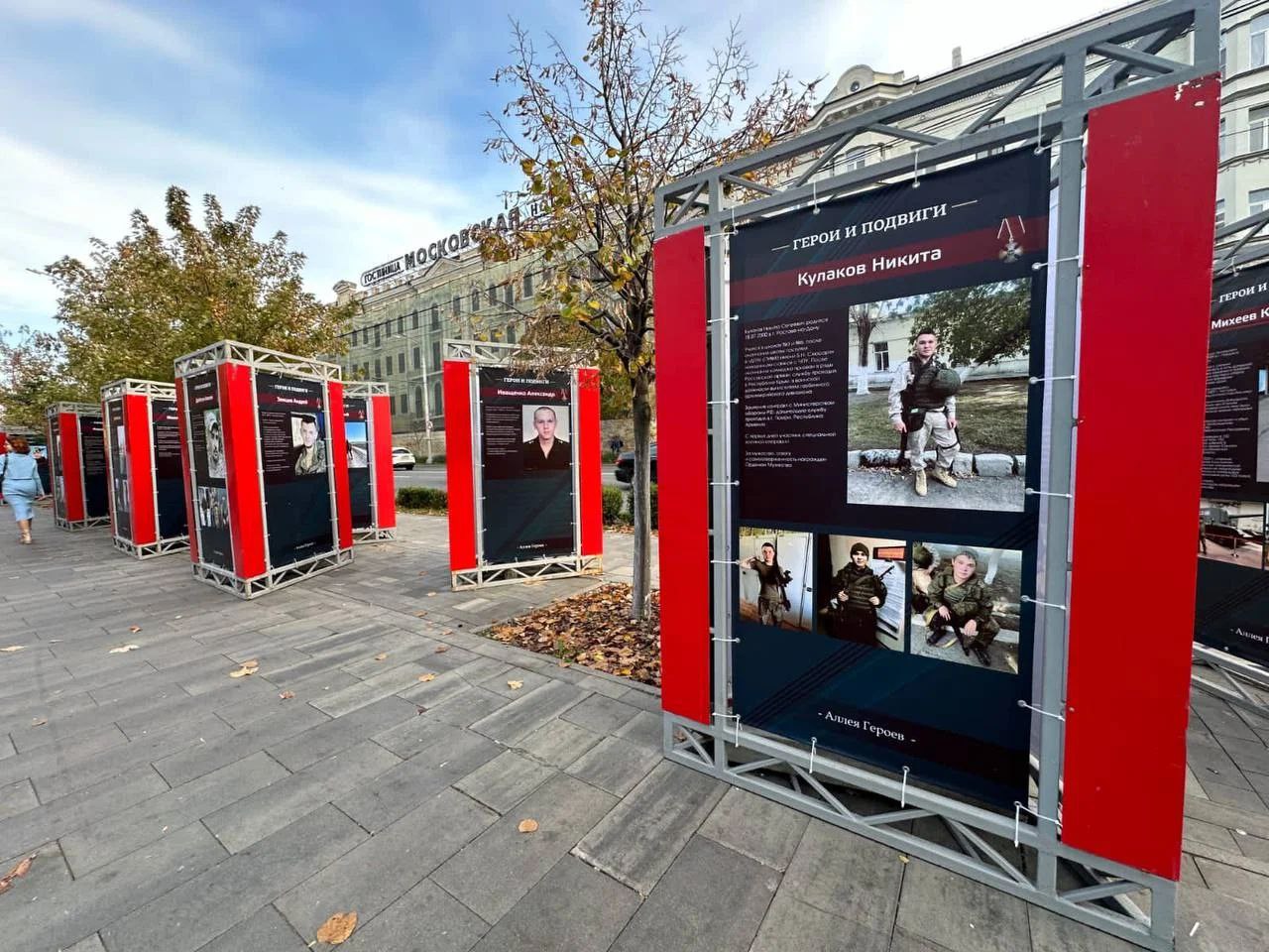 «Аллея славы» появится в Кирове