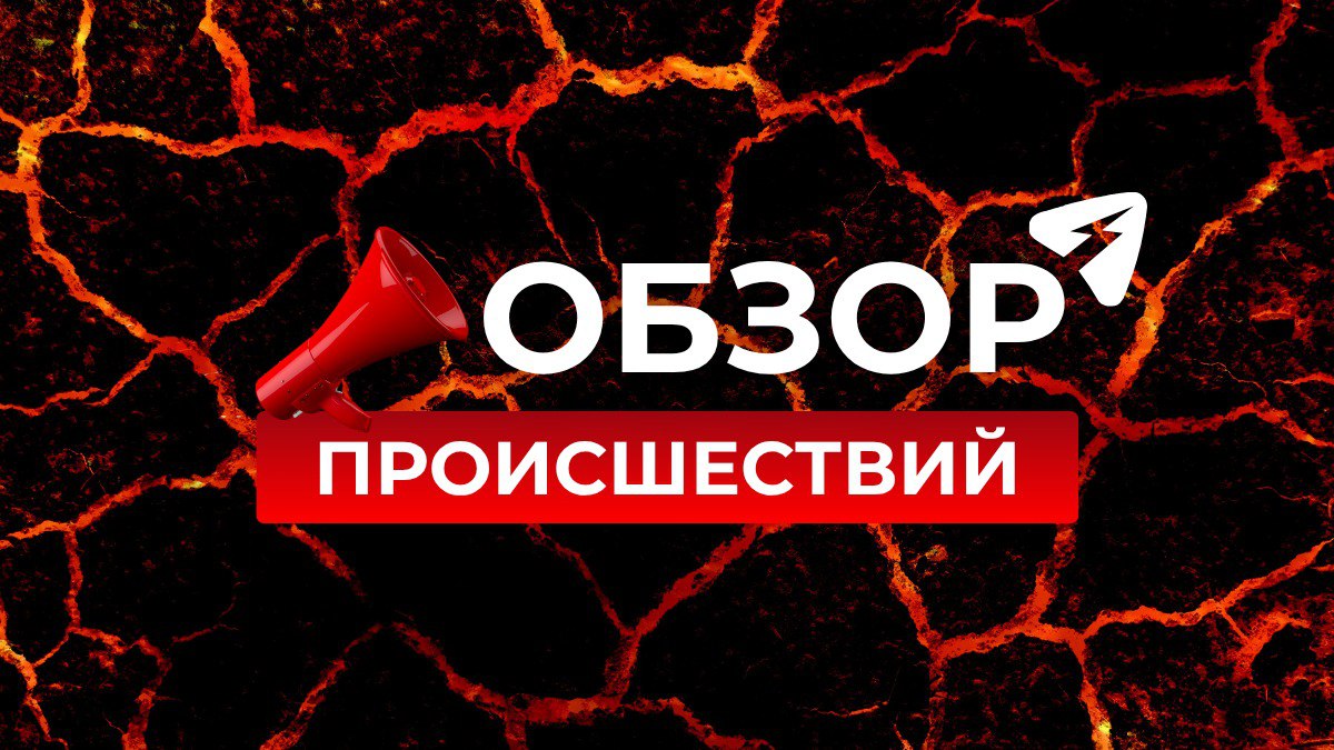 Суд вынес приговор двум кировчанам за распространение наркотиков через закладки