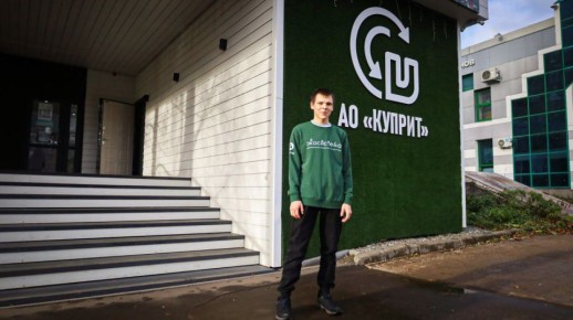 Вдохновляем на ведение экокультурного образа жизни!