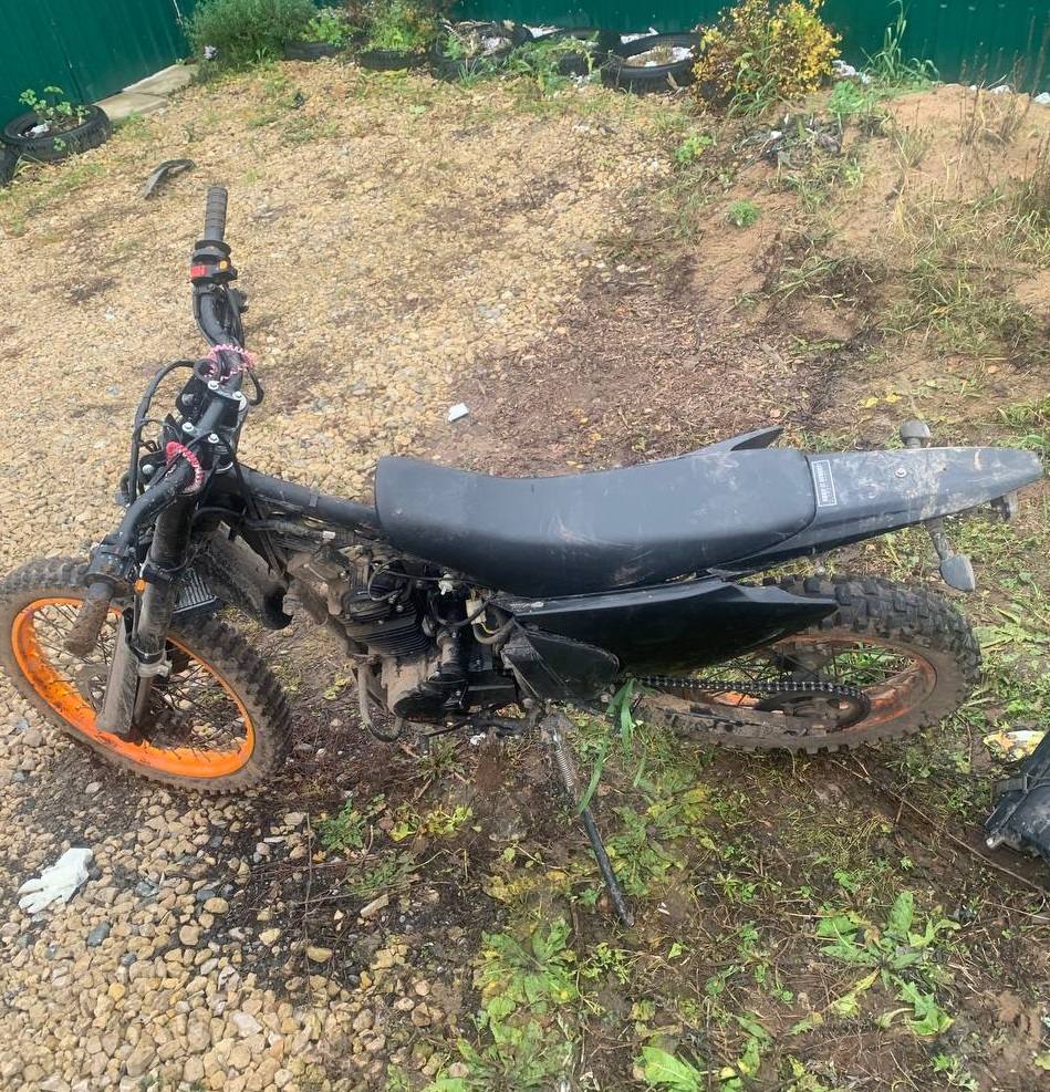 Информация носит предварительный характер Информация носит предварительный характер