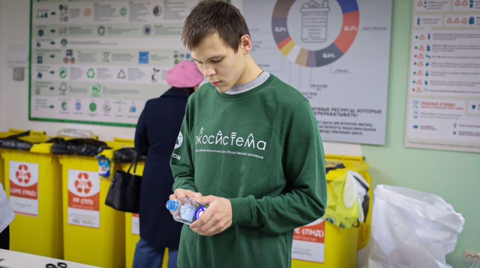 Вдохновляем на ведение экокультурного образа жизни! Вдохновляем на ведение экокультурного образа жизни!