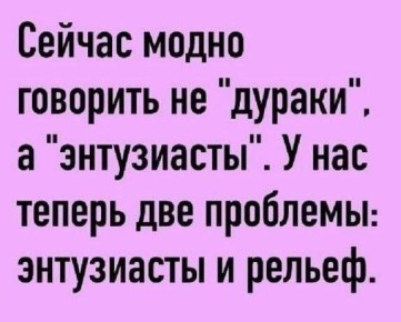 #. @Kirov_grad