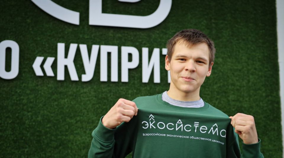 Куприт вдохновляет на ведение экокультурного образа жизни Куприт вдохновляет на ведение экокультурного образа жизни