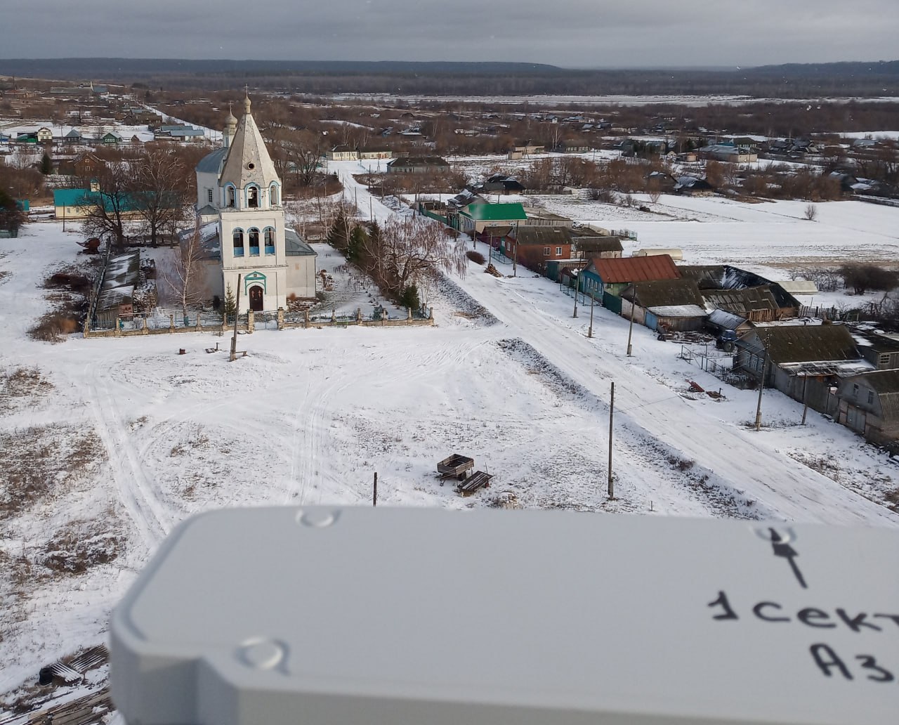 Интернет на высоте: как вятские деревни приходят в цифровой мир «Цифровые секреты «Ростелекома»: что остается за кадром Интернет на высоте: как вятские деревни приходят в цифровой мир «Цифровые секреты «Ростелекома»: что остается за кадром