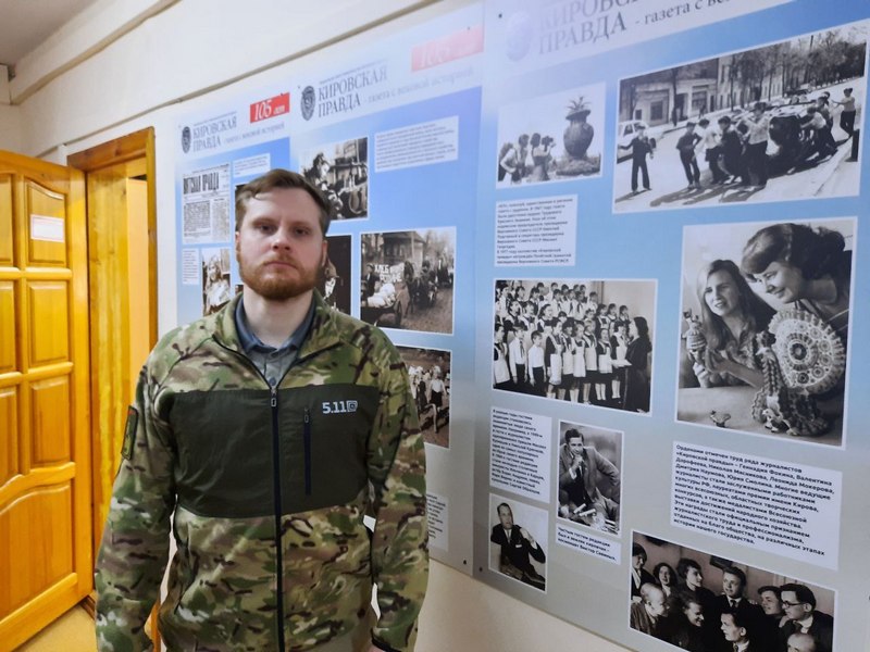 Ветеран СВО: «Мой фронт теперь здесь — помогать развивать нашу область, нашу страну, работать на будущее» Ветеран СВО: «Мой фронт теперь здесь — помогать развивать нашу область, нашу страну, работать на будущее»