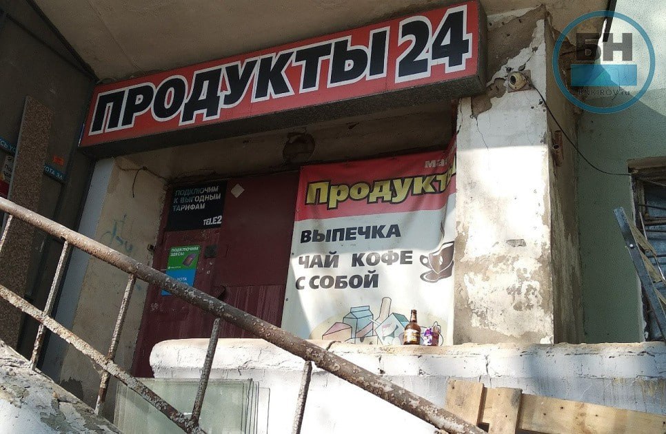 Роман Береснев: инициатива по регулированию круглосуточной торговли готова к внесению в Госдуму