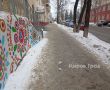 Для кировских дорог закупили почти 150 тысяч тонн соли и песка