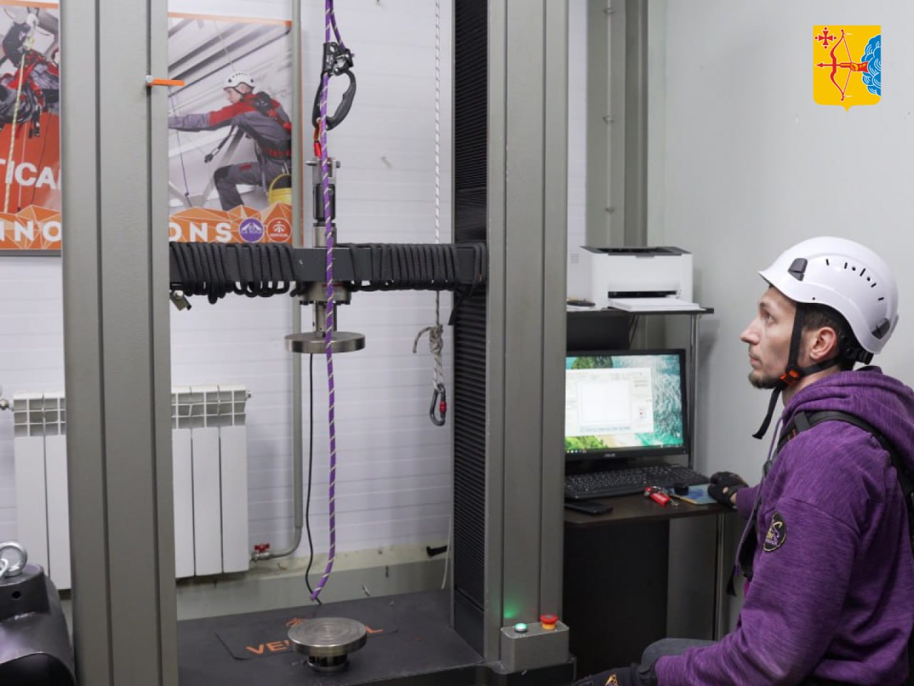 Кировская компания «Вертикаль» выпустит экипировку для российских участников зимних Олимпийских игр – 2026 Кировская компания «Вертикаль» выпустит экипировку для российских участников зимних Олимпийских игр – 2026