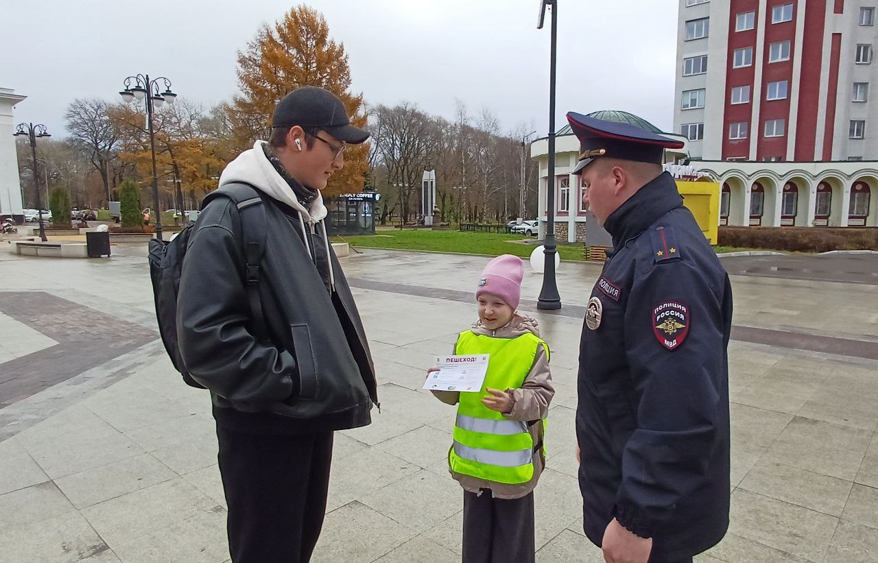 "Безопасный маршрут: Знаем! Соблюдаем!" "Безопасный маршрут: Знаем! Соблюдаем!"