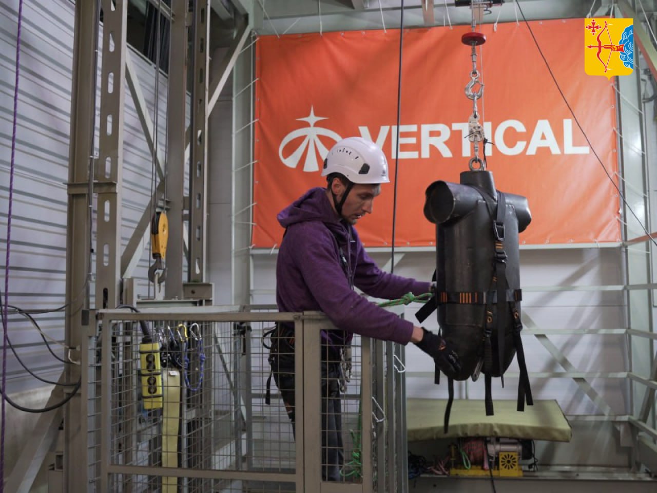 Кировская компания «Вертикаль» выпустит экипировку для российских участников зимних Олимпийских игр – 2026 Кировская компания «Вертикаль» выпустит экипировку для российских участников зимних Олимпийских игр – 2026