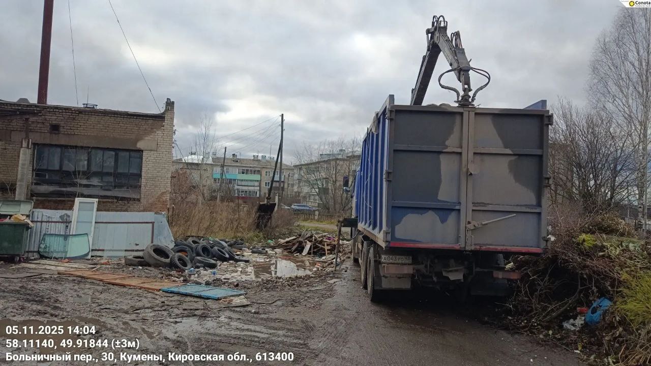 Региональный оператор оперативно устранил свалку в Кумёнах