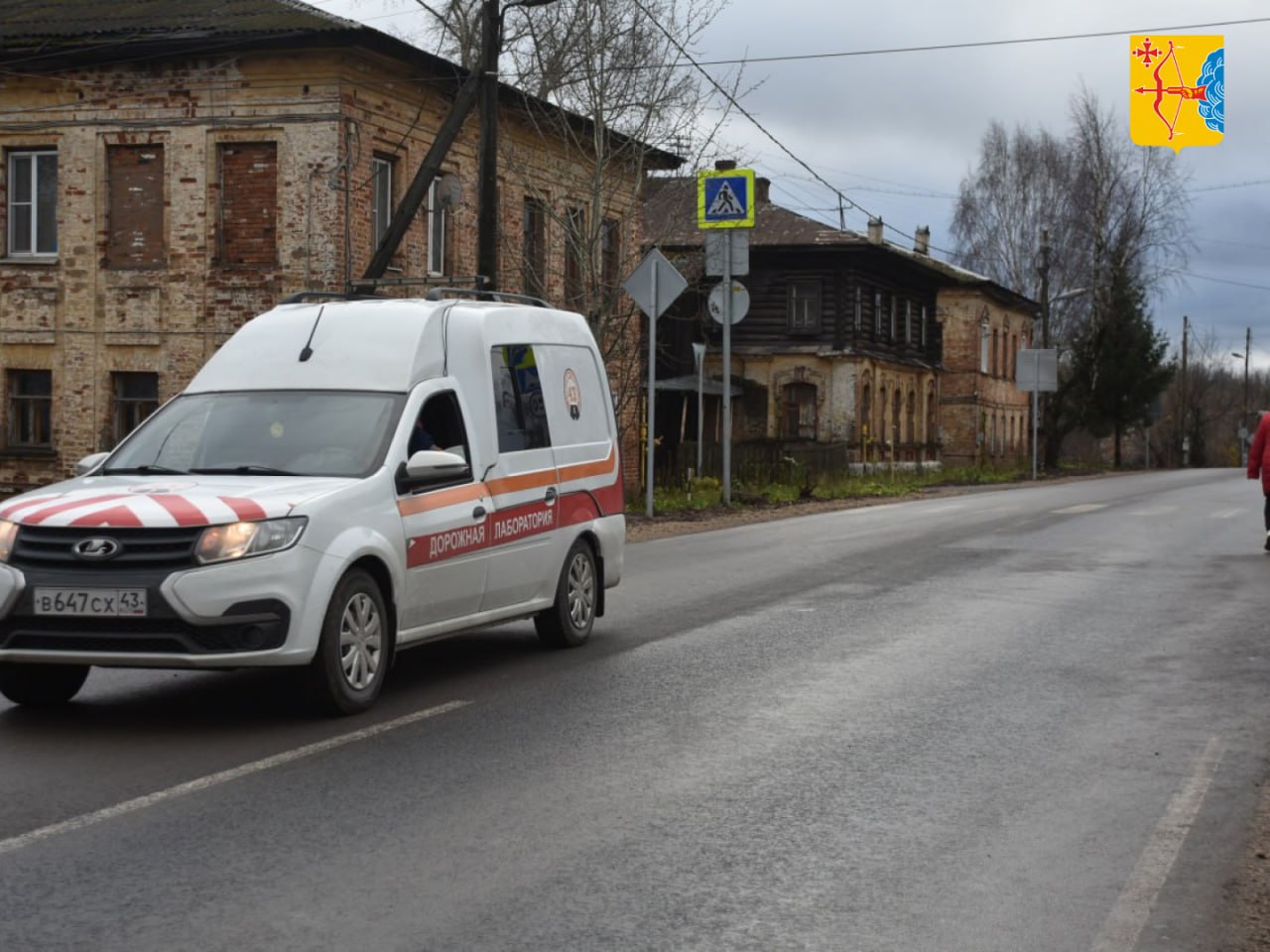 В Слободском полностью заасфальтировали улицу Екатерининскую В Слободском полностью заасфальтировали улицу Екатерининскую