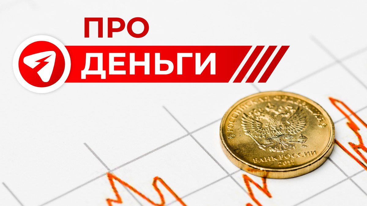 Поддельные купюры обнаружены в банковском секторе области