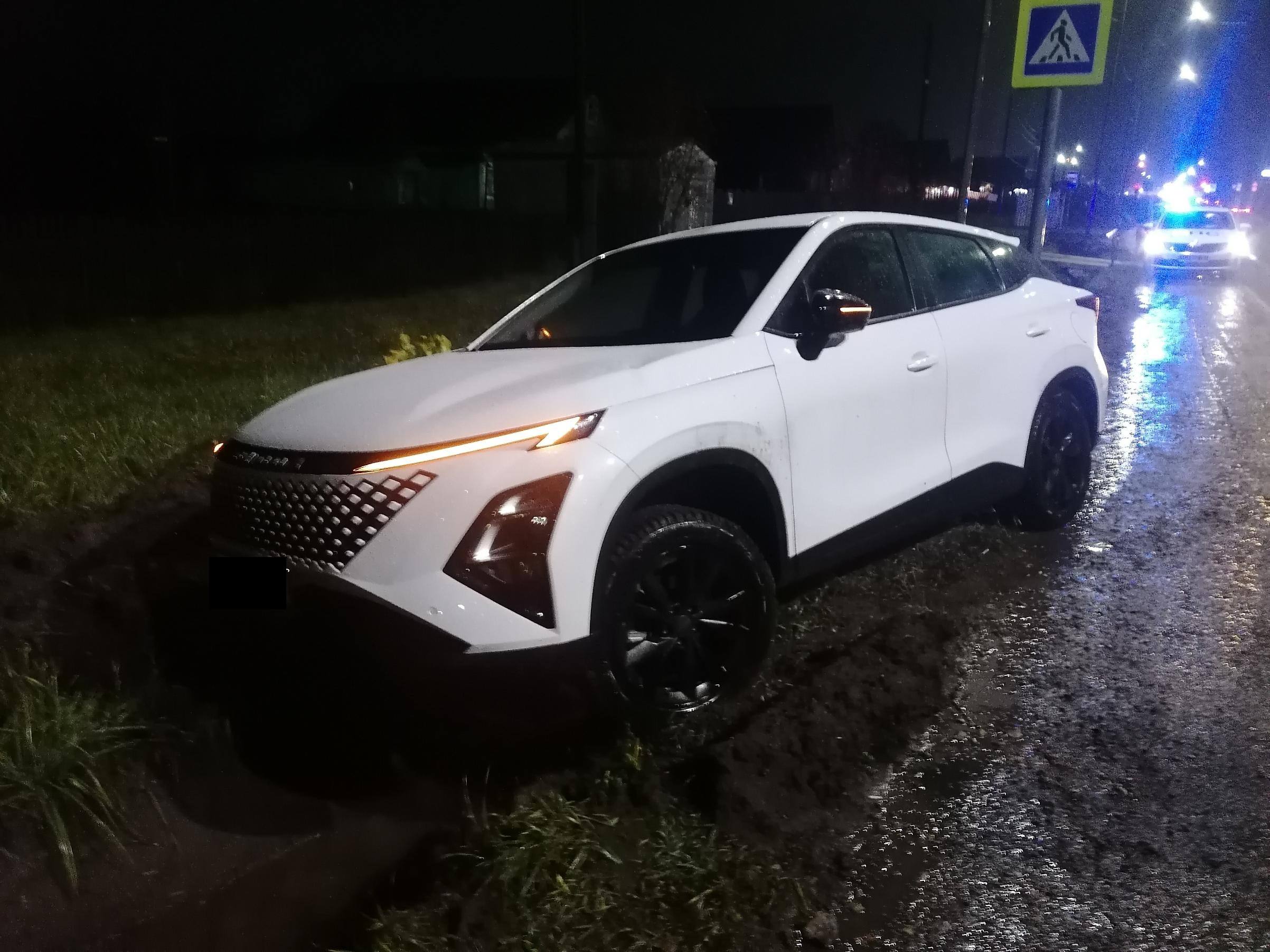 Информация носит предварительный характер Информация носит предварительный характер