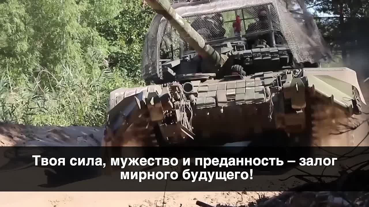 Служба по контракту от Кировской области — это: