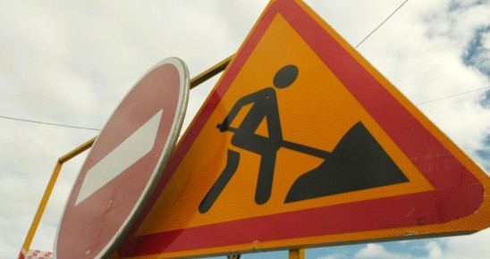 В Лянгасово перекроют улицу Спортивную для проезда на месяц