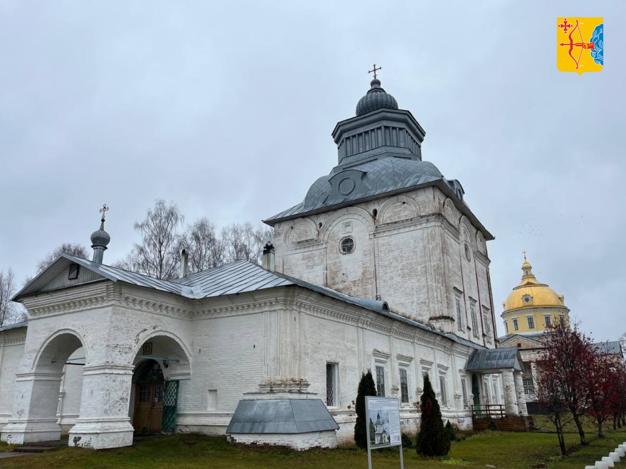 В Кировской области планируется создание особой экономической зоны для развития туризма В Кировской области планируется создание особой экономической зоны для развития туризма