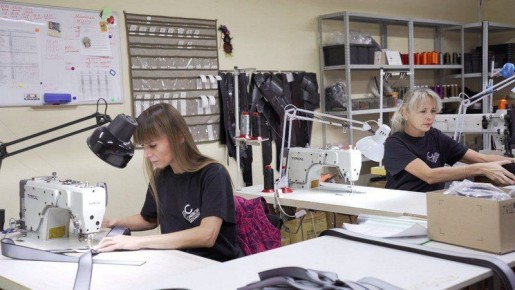 Кировская компания выпустит экипировку для Олимпиады-2026