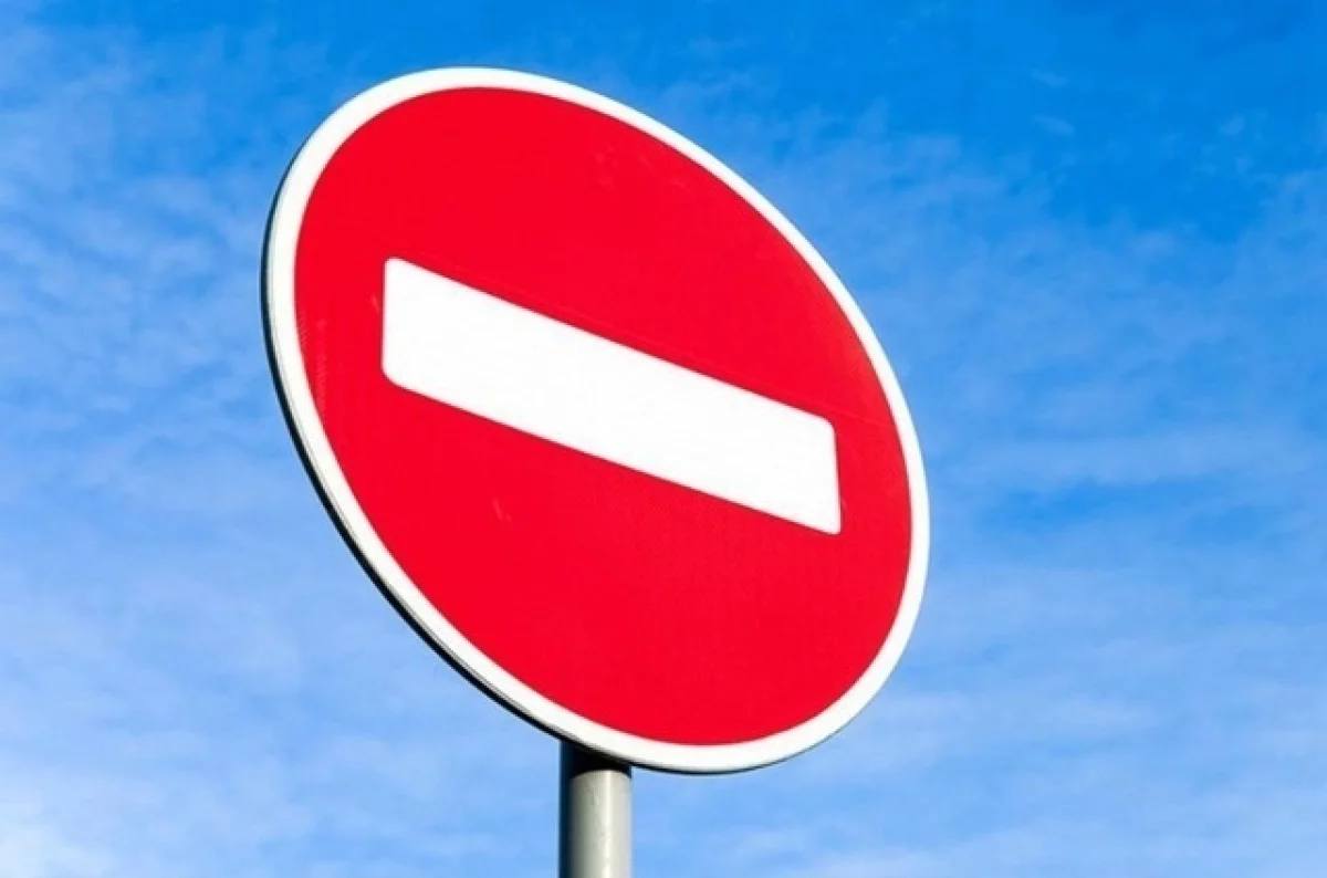 В Кирове временно закроют железнодорожный переезд на ул. Свердлова