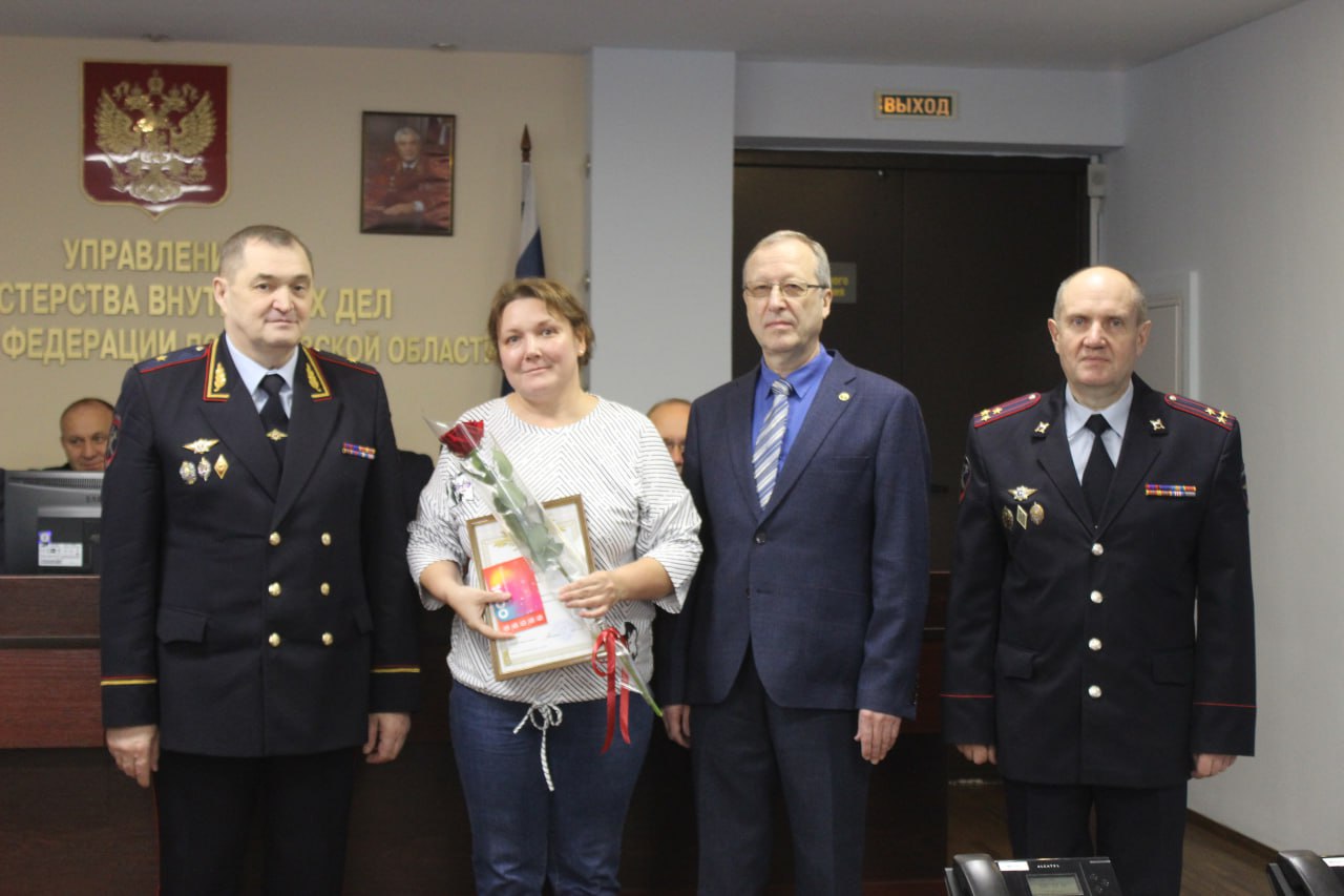В УМВД России по Кировской области состоялось награждение победителей регионального этапа конкурса МВД России журналистских работ «Щит и перо – 2025» В УМВД России по Кировской области состоялось награждение победителей регионального этапа конкурса МВД России журналистских работ «Щит и перо – 2025»
