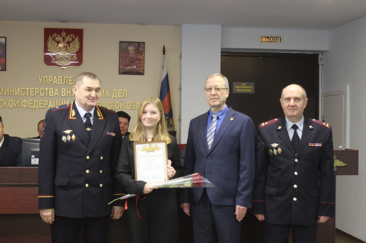 В УМВД России по Кировской области состоялось награждение победителей регионального этапа конкурса МВД России журналистских работ «Щит и перо – 2025» В УМВД России по Кировской области состоялось награждение победителей регионального этапа конкурса МВД России журналистских работ «Щит и перо – 2025»