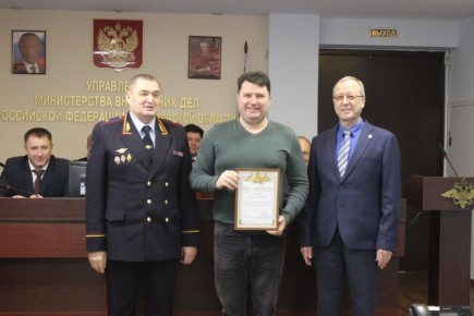 В УМВД России по Кировской области состоялось награждение победителей регионального этапа конкурса МВД России журналистских работ «Щит и перо – 2025»