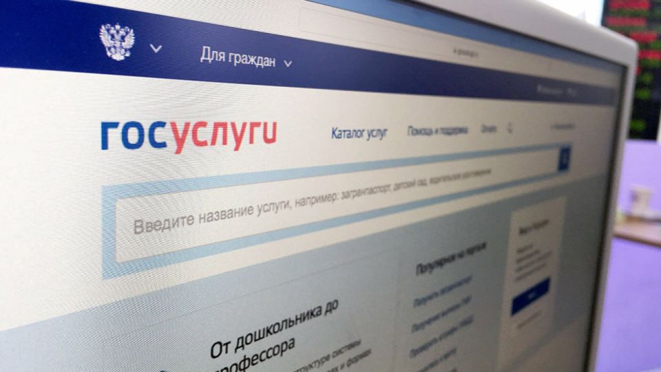 Участники спецоперации и их семьи теперь могут компенсировать расходы на газификацию дома и оплату ЖКУ через интернет
